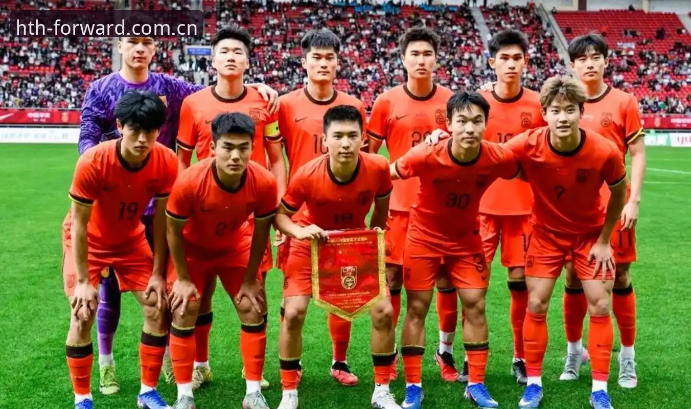 华体会苹果手机端下载怎么下载 U19国足0-3完败突尼斯 vs 土伦杯出局:年轻阵容的锋利与钝痛